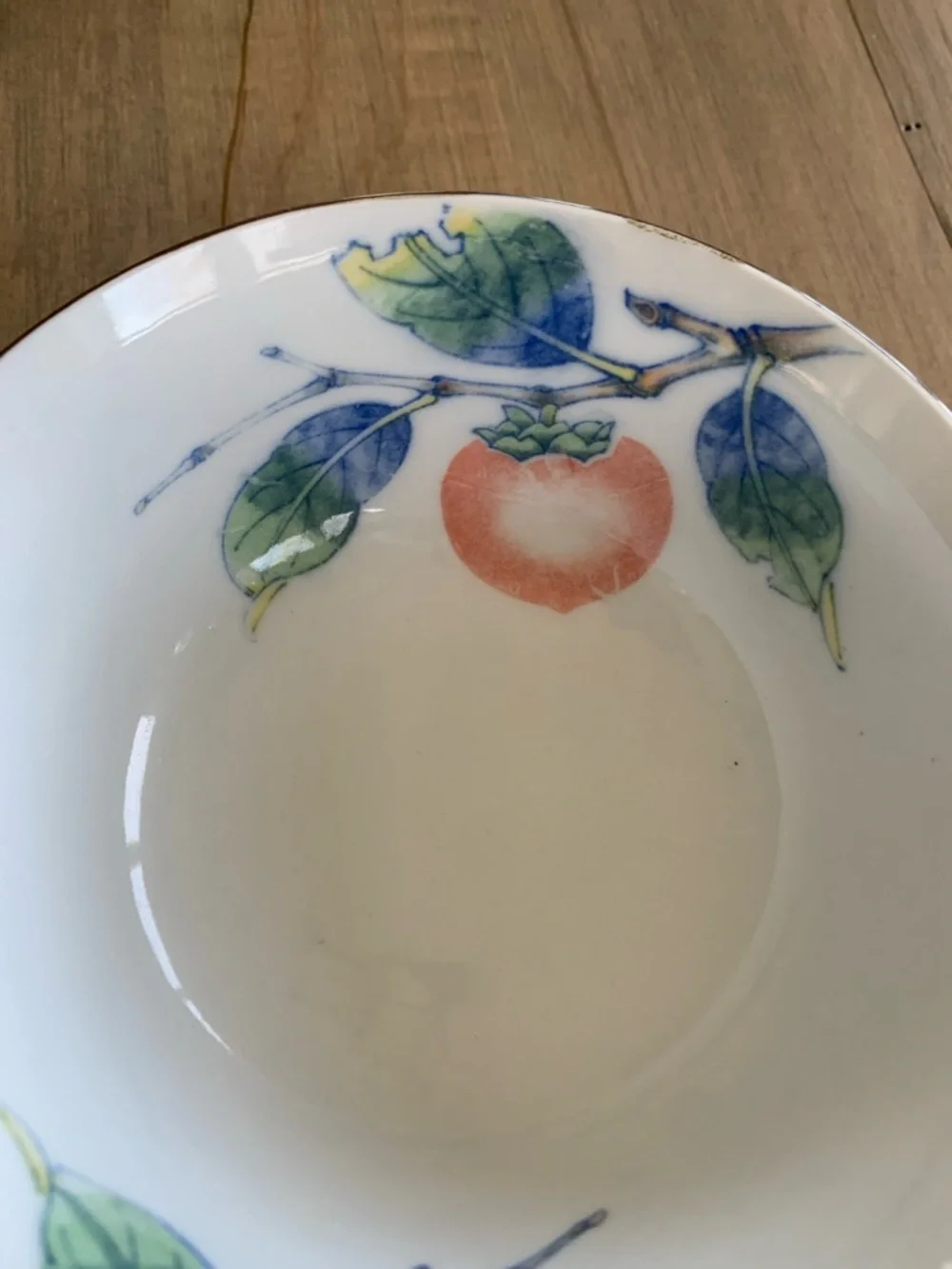 Vintage Ceramic Bowl